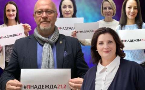 В поддержку кандидата в депутаты Госдумы организовали флешмоб