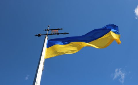 США решили поддержать борьбу Украины с коррупцией