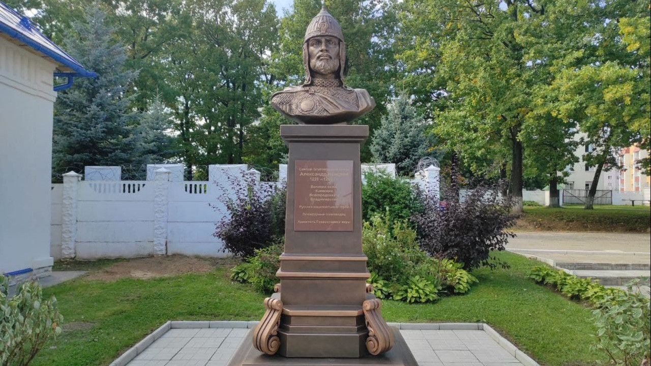 Памятник князю Александру Невскому откроют в Московской области