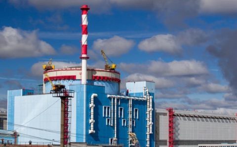 На Калининской АЭС остановился четвертый энергоблок