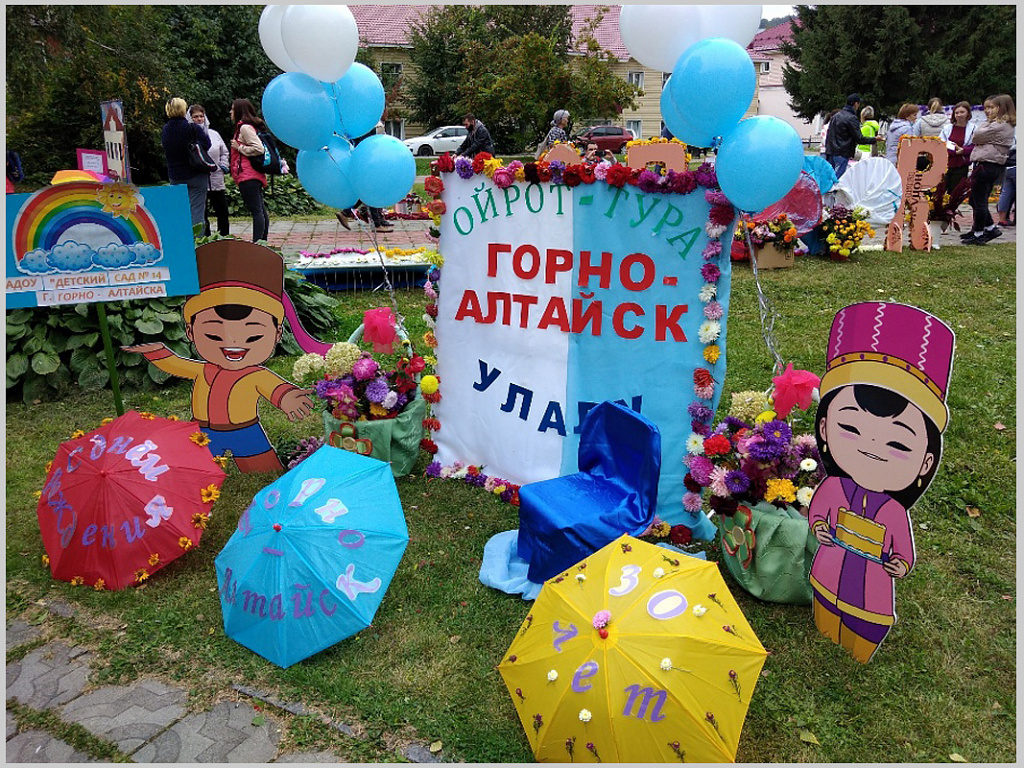 Ярмарку мёда провели в Горно-Алтайске