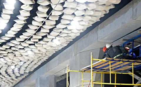 Млечный Путь украсил потолок станции «Воронцовской»