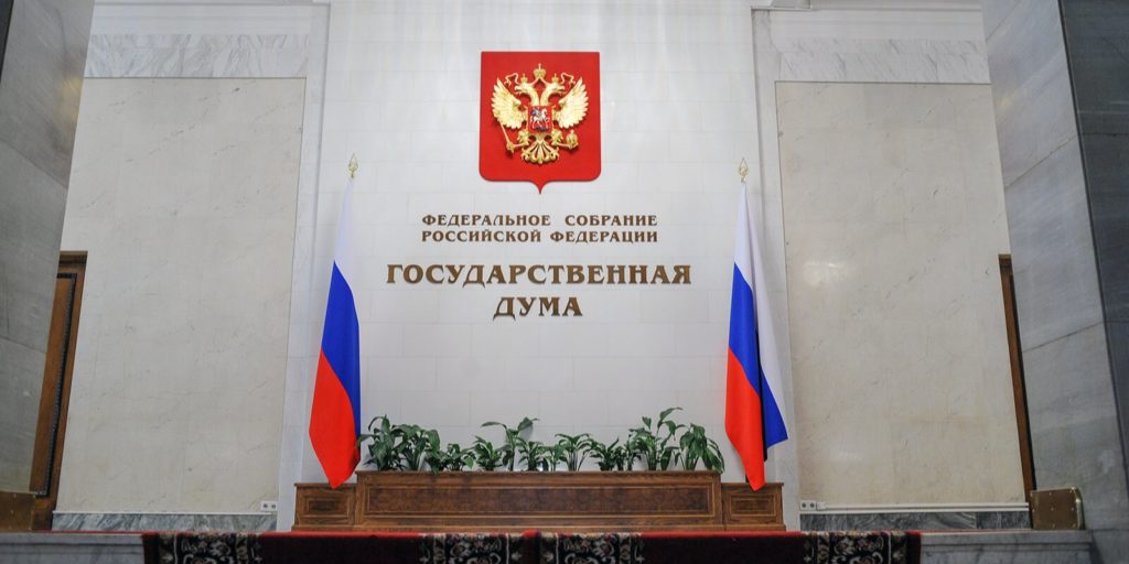 Трёхдневные выборы в Госдуму стартовали в России