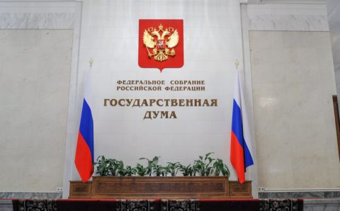 Трёхдневные выборы в Госдуму стартовали в России