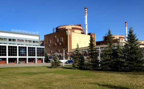 В России создали основу для альтернативного ядерного топлива на АЭС