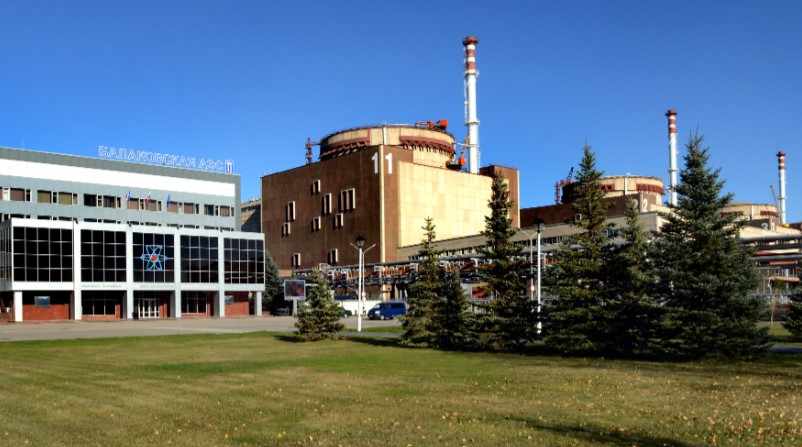 В России создали основу для альтернативного ядерного топлива на АЭС
