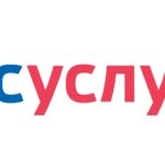 Госуслуги и Минобороны сильно упростили получение льгот для военнослужащих СВО