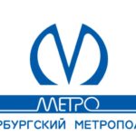 С 1 января разовый проезд в петербургском метро подорожает до 95 рублей