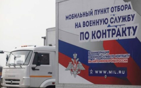 На службу в российскую армию поступили более 650 граждан Северной Осетии