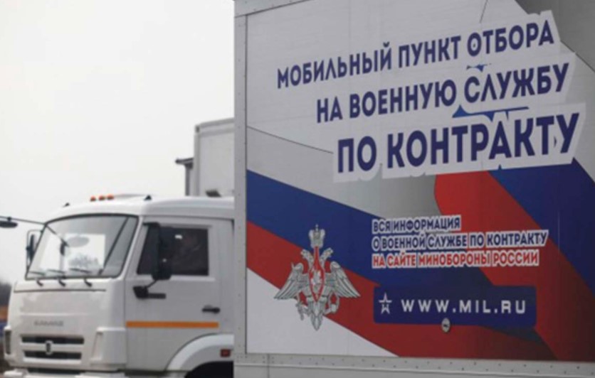 На службу в российскую армию поступили более 650 граждан Северной Осетии
