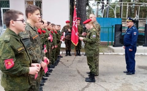 В Забайкалье стартовал «Юнармейский марафон» среди школьников