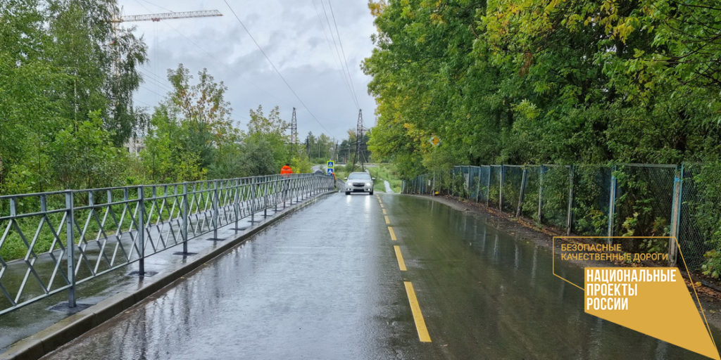 В Ивановской области на двух крупных улицах обновили дорожное покрытие