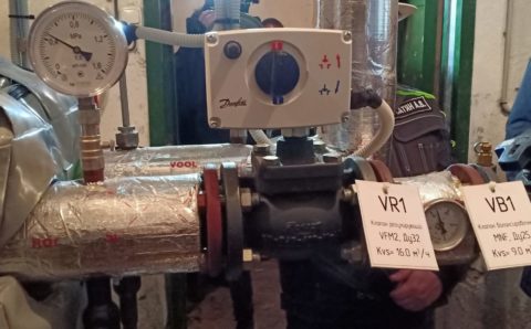 Система горячего водоснабжения изменилась в 20 домах Мурманской области