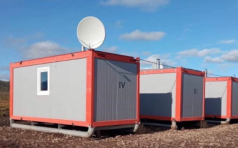 На Чукотке обновят 15 перевалочных баз для оленеводов