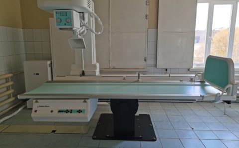 Новым оборудованием снабдили забайкальскую больницу