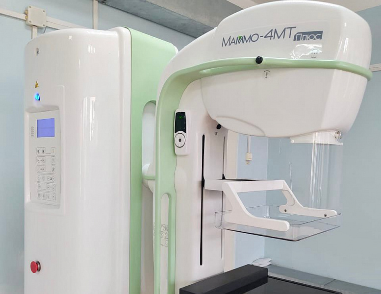 На Кубани больницы укомплектуют современными маммографами