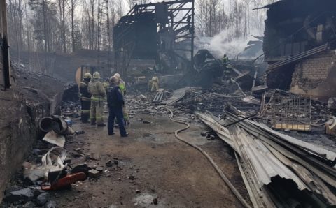Следственный комитет задержал подозреваемых по делу о взрыве на пороховом заводе