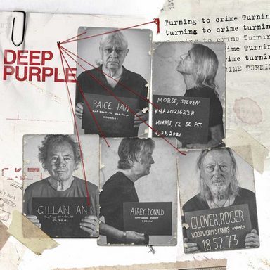 Deep Purple, ну сколько можно…