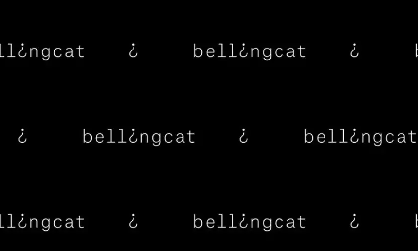 ФАН: Bellingcat* использовало «Мужское государство»* в интересах спонсоров