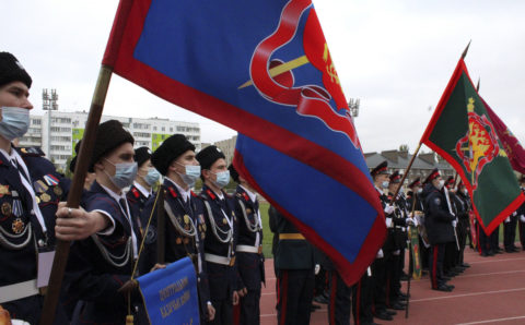 Азов принял Всероссийский слет казачьей молодежи «Готов к труду и обороне»