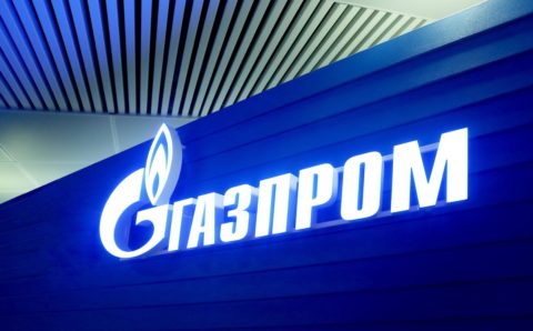 «Газпром»: Германии не хватит запасённого газа, чтобы пережить зиму