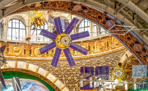 Всемирную неделю космоса отметят в Москве экскурсиями, квестом и концертом