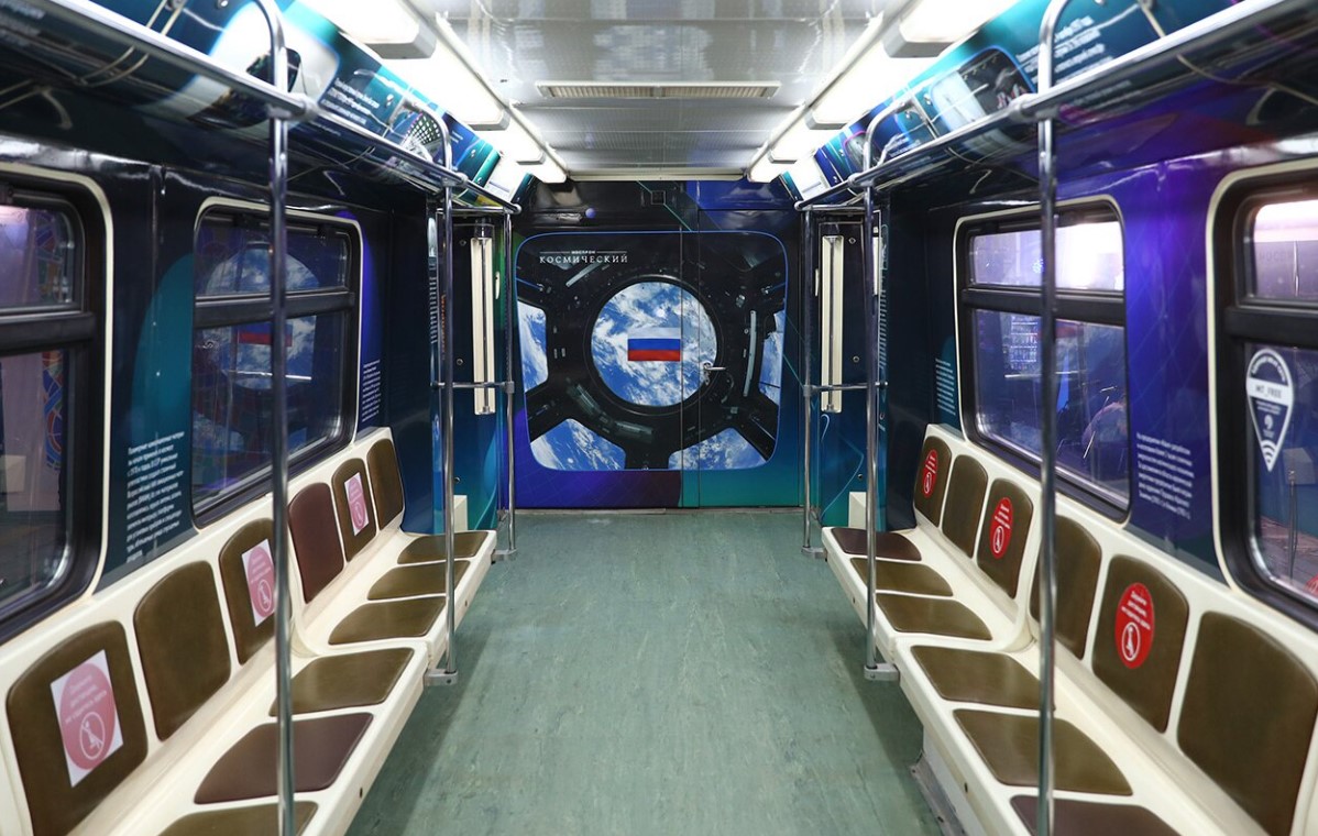 В московском метро появился «космический» поезд