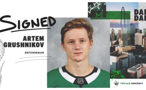«Даллас» заключил контракт с российским хоккеистом Артемом Грушниковым