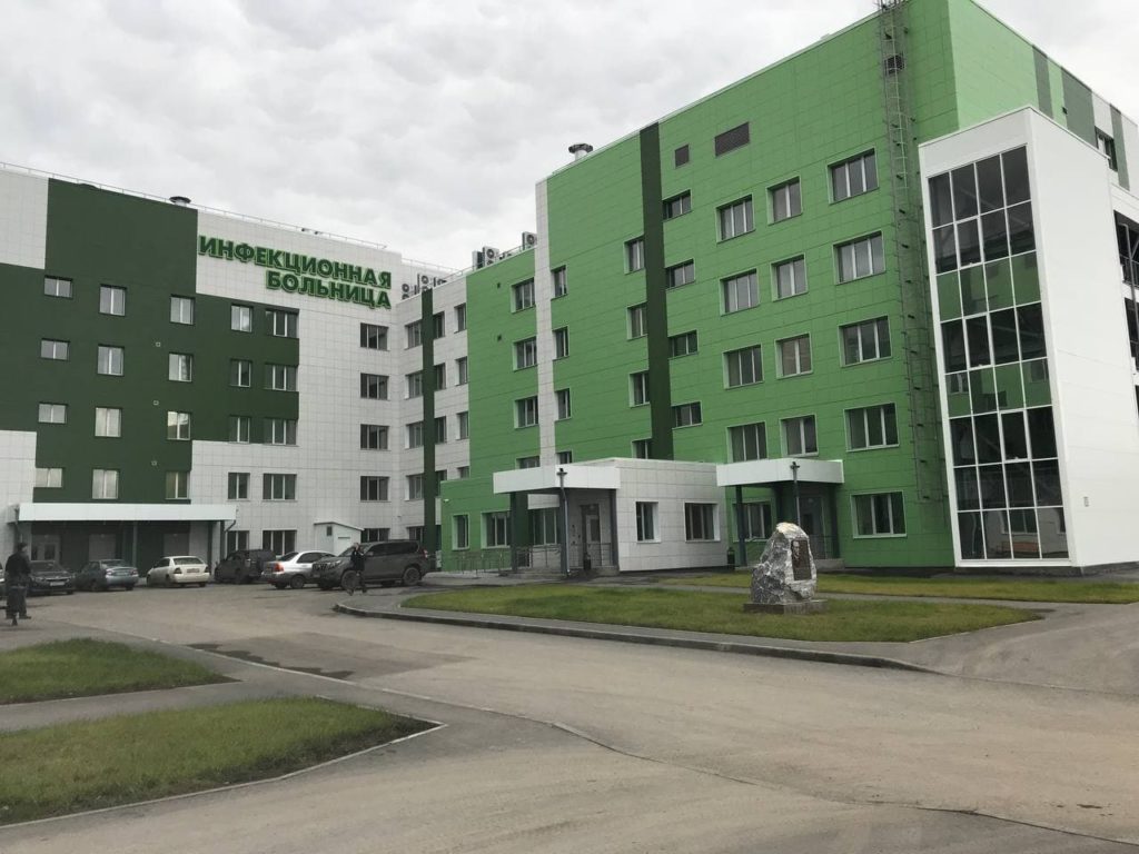 В Кемеровской области начала прием пациентов новая инфекционная больница