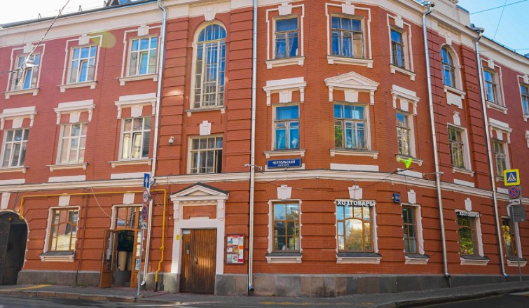 Дореволюционному дому в Москве вернули исторический цвет
