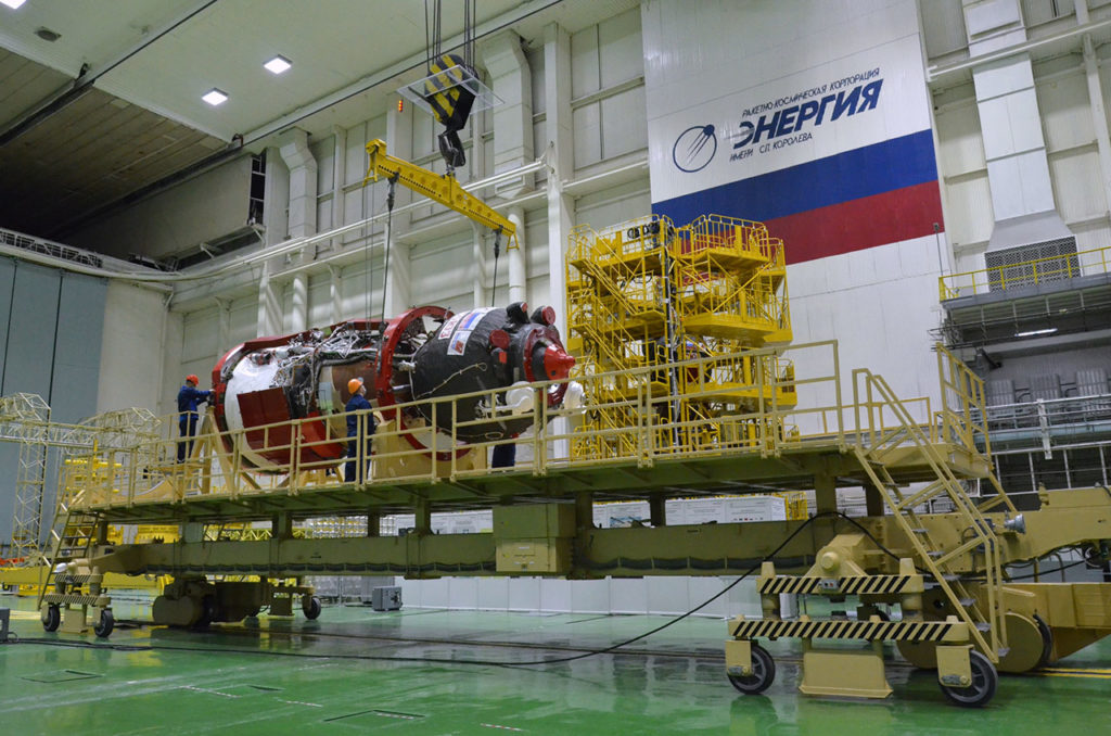 На космодроме Байконур начались вакуумные испытания корабля «Союз МС-20»