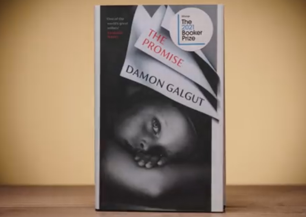 Южноафриканский писатель Дэймон Гэлгут получил Букеровскую премию