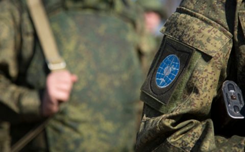Российские саперы отправились в Лаос для разминирования территории