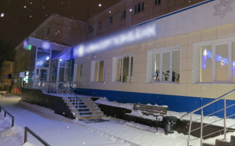 Сотрудница банка украла и проиграла в онлайн-казино 27 млн рублей