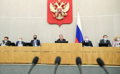 Госдума не включила в свой календарь рассмотрение вопроса о введение QR-кодах на транспорт