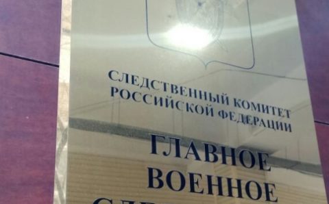 За организацию незаконной миграции задержан подполковник полиции Карен Севикян