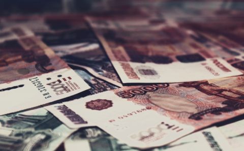 Банк «Спутник» лишился лицензии