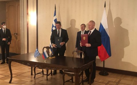 Россия подписала с Грецией договор о взаимодействии в нейтральных водах