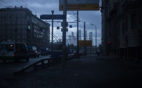 Москву накроет дождь с мокрым снегом