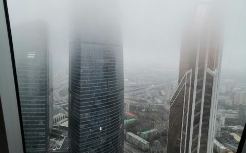 МЧС предупреждает московских водителей о снижении видимости