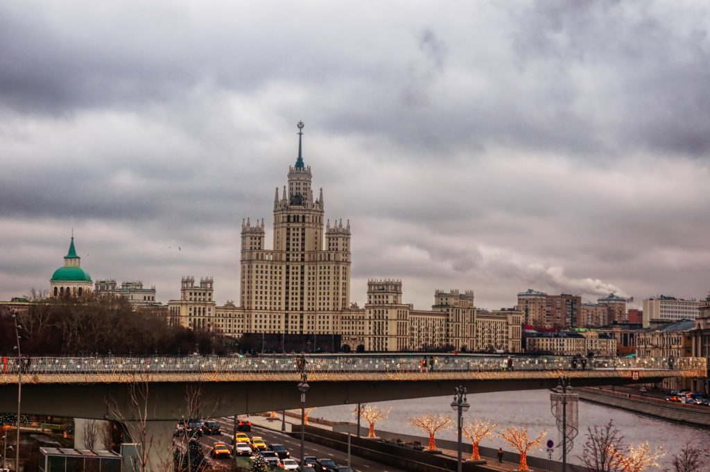 В Москве объявили «желтый» уровень погодной опасности