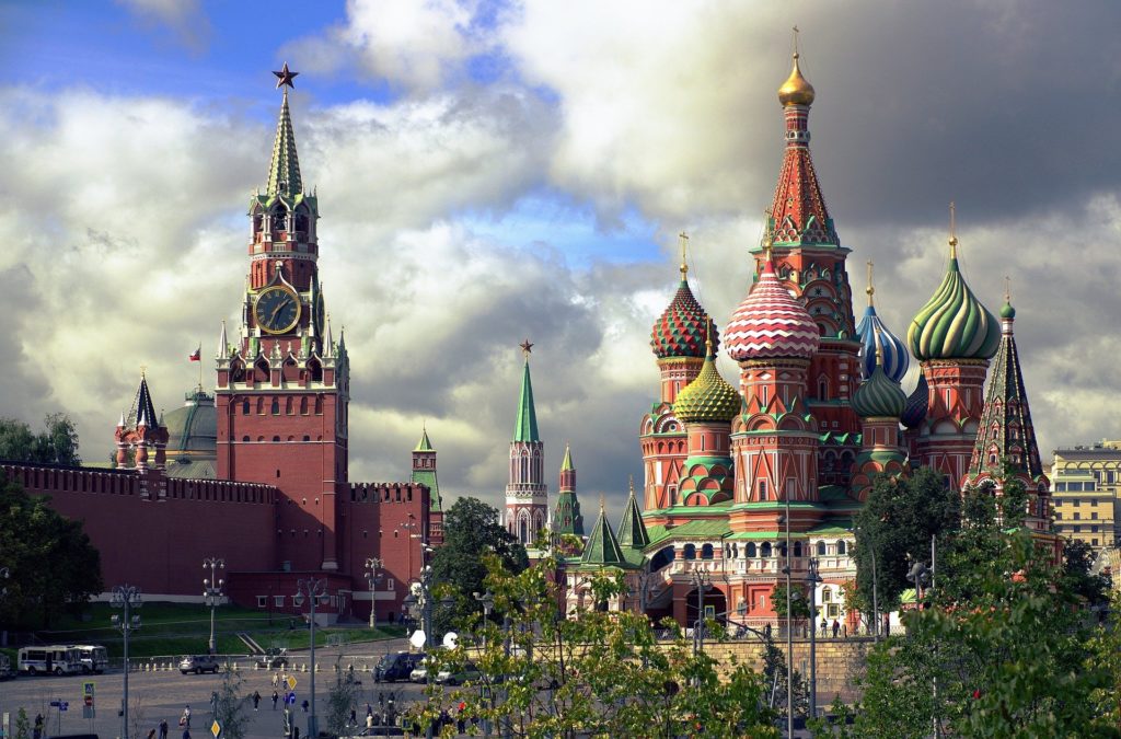 Победителей туристической премии «Путеводная звезда — 2021» выберут в Москве