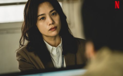 Корейский сериал «Зов ада» обогнал по количеству просмотров за день «Игру в кальмара»