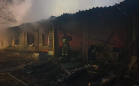Трое детей пострадали при пожаре в Южно-Сахалинске