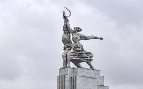 Медаль за вклад в развитие ВДНХ учредили в Москве