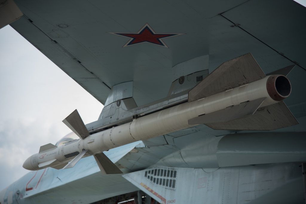 Экипажи разведывательных самолетов Су-24 МР провели аэрофотосъемку в Смоленской области