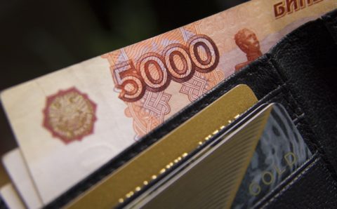 Инфляция в России достигла восьми процентов