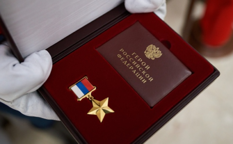 Советской летчице посмертно присвоили звание Героя России