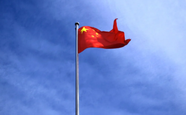 КНР обвиняет США в нарушении политических обязательств