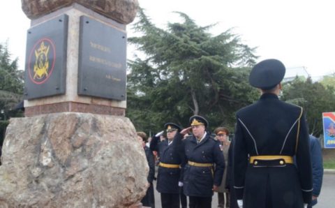 Памятник легендарной разведчице Екатерине Деминой открыли в Севастополе